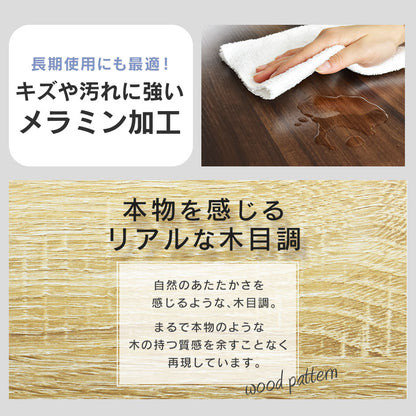 テレビ台 幅120cm 50型対応 テレビボード キャスター付き ステラ 120