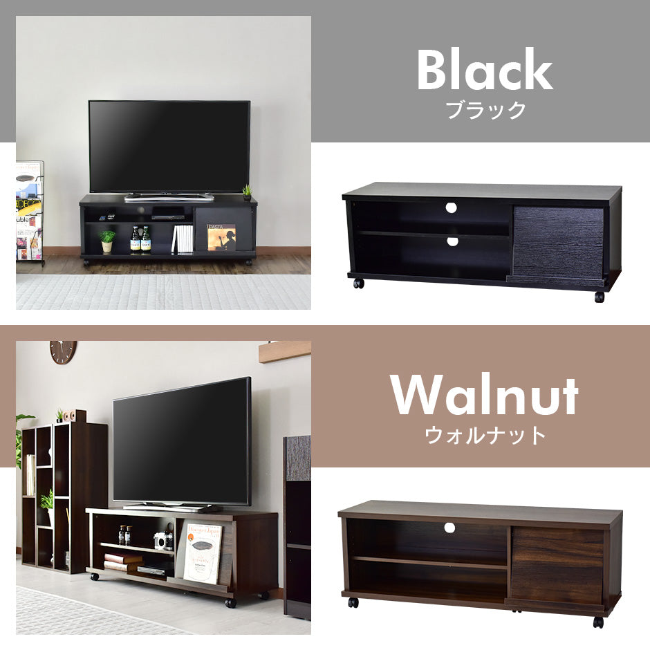 テレビ台 幅120cm 50型対応 テレビボード キャスター付き ステラ 120