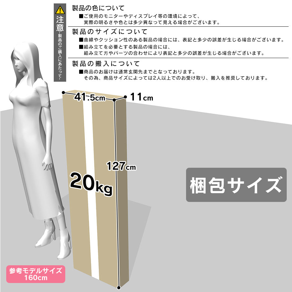 テレビ台 幅120cm 50型対応 テレビボード キャスター付き ステラ 120