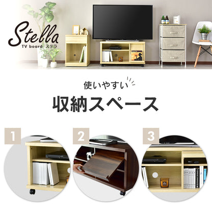 幅80cm テレビ台 コンパクト キャスター付き ステラ80cm