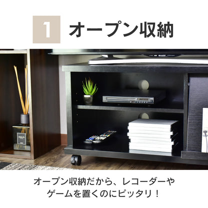 幅80cm テレビ台 コンパクト キャスター付き ステラ80cm