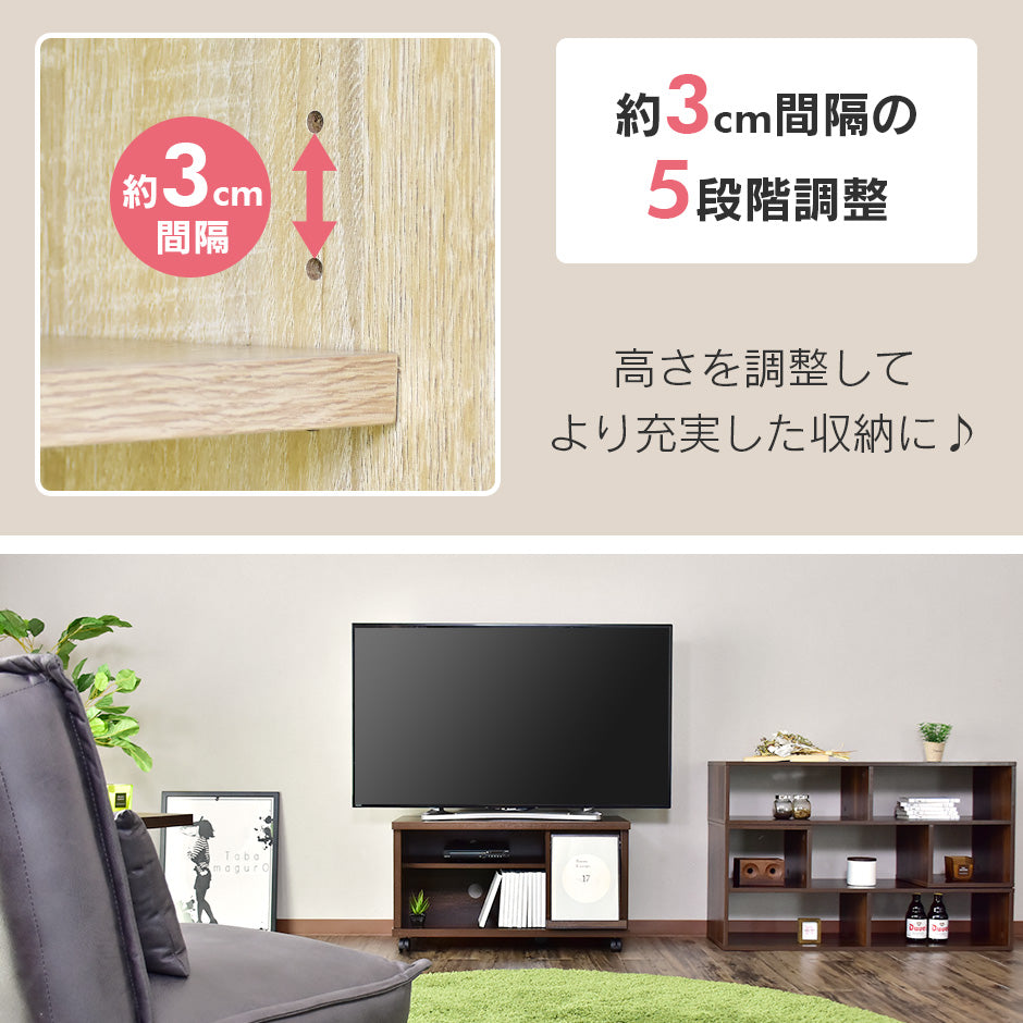 幅80cm テレビ台 コンパクト キャスター付き ステラ80cm