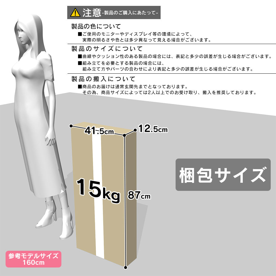 幅80cm テレビ台 コンパクト キャスター付き ステラ80cm