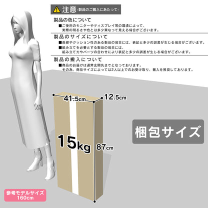 幅80cm テレビ台 コンパクト キャスター付き ステラ80cm