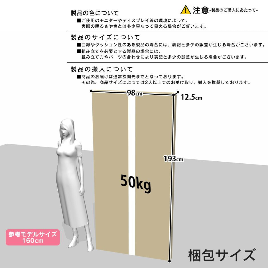 [幅90] スチール ロッカー  テルコ