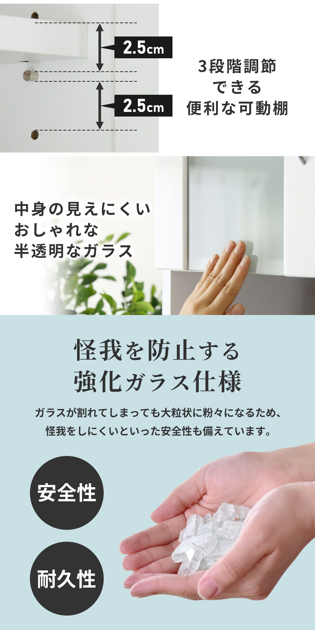 【幅60】 キッチンボード ティエール