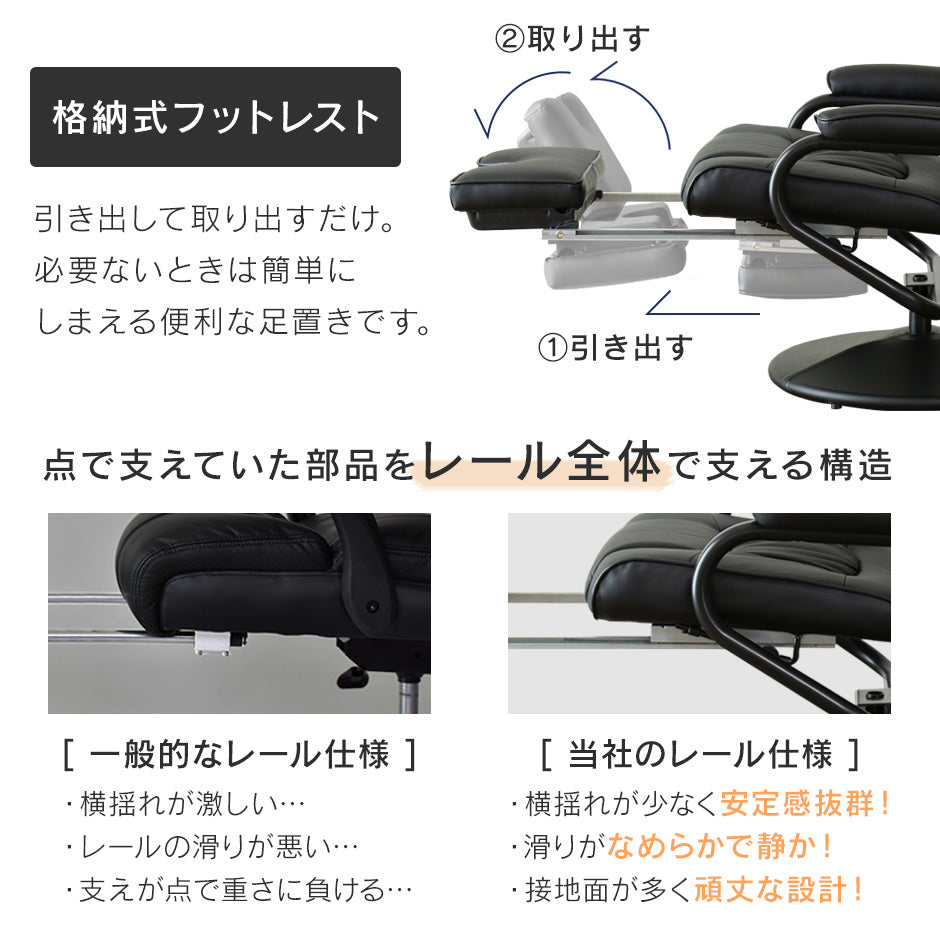リクライニングチェア パーソナルソファ リクライニング ひとりがけソファ トーノ