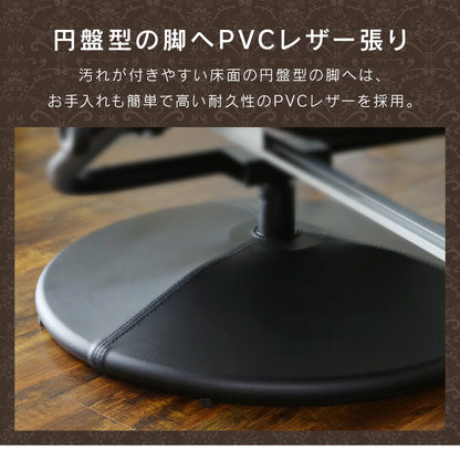 リクライニングチェア パーソナルソファ リクライニング ひとりがけソファ トーノ