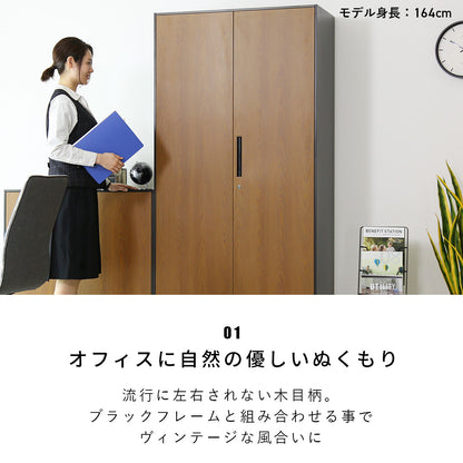 【幅90】スチールラック トゥーロン