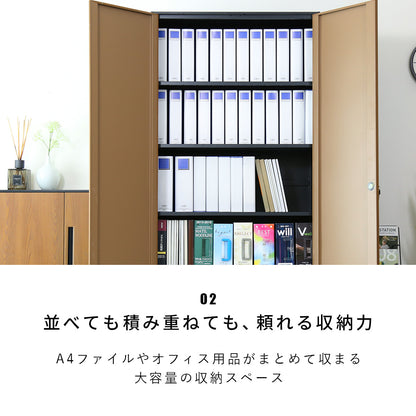 【幅90】スチールラック トゥーロン