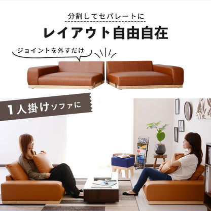 ソファ ローソファ 3人掛け 幅179 ユニゾン 3P