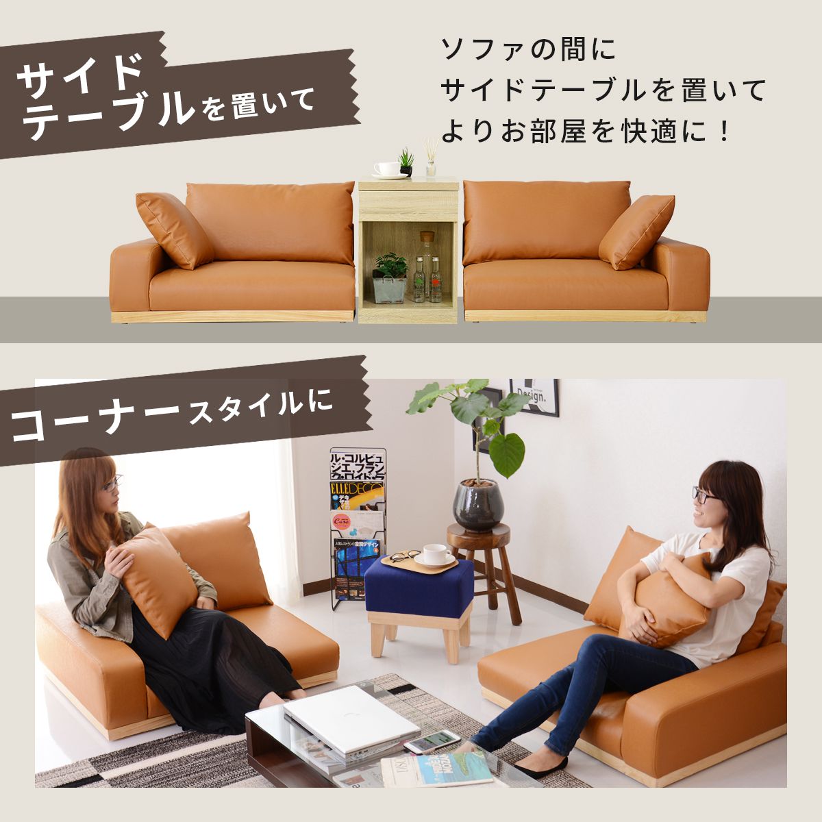ソファ ローソファ 3人掛け 幅179 ユニゾン 3P