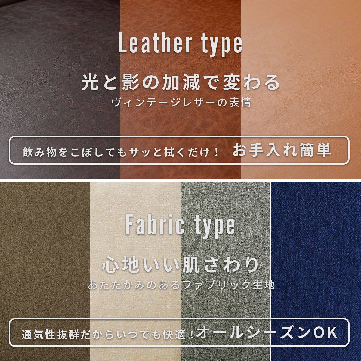 ソファ ローソファ 3人掛け 幅179 ユニゾン 3P