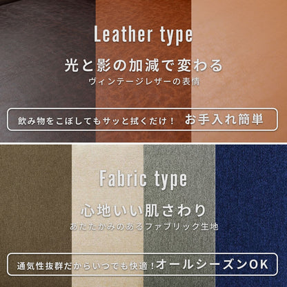 ソファ ローソファ 3人掛け 幅179 ユニゾン 3P