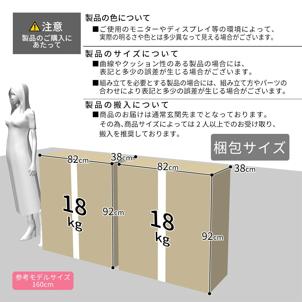 ソファ ローソファ 3人掛け 幅179 ユニゾン 3P