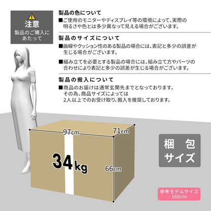 【幅125】ソファーベッド ソファ バジーナプチ