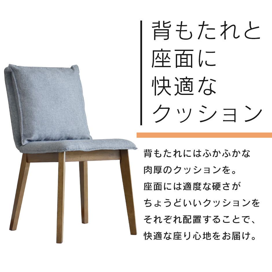ダイニングテーブル3点セット 2人用 テーブル チェア セット ふかふか クッション 天然木 ヴェルディ