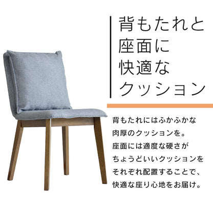 ダイニングテーブル3点セット 2人用 テーブル チェア セット ふかふか クッション 天然木 ヴェルディ