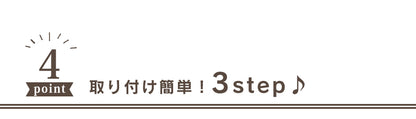 ソファーカバー 3人掛け ワッフル生地