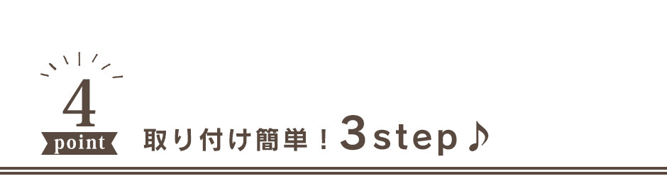 ソファーカバー 2人掛け用 ワッフル生地