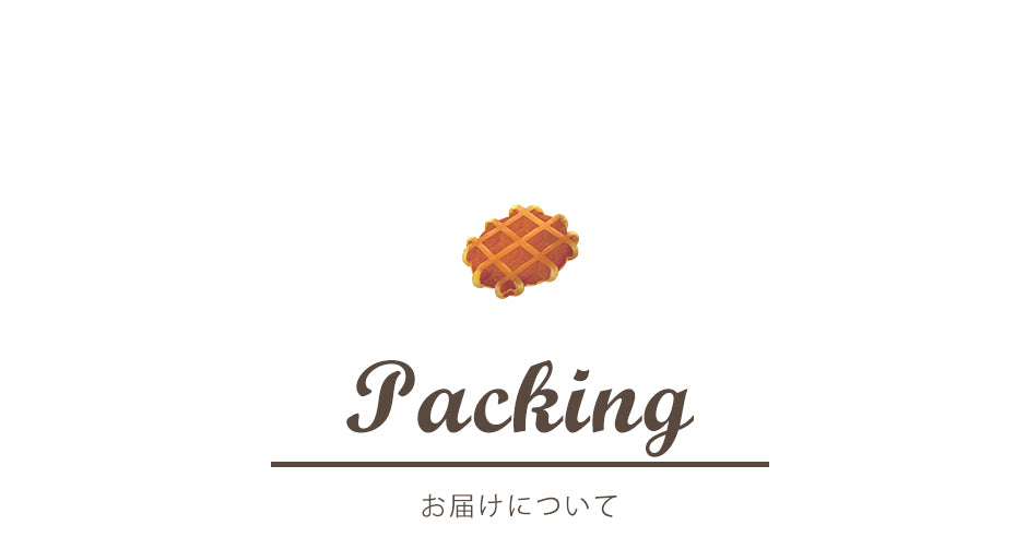ソファーカバー 2人掛け用 ワッフル生地