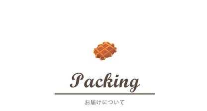 ソファーカバー 2人掛け用 ワッフル生地