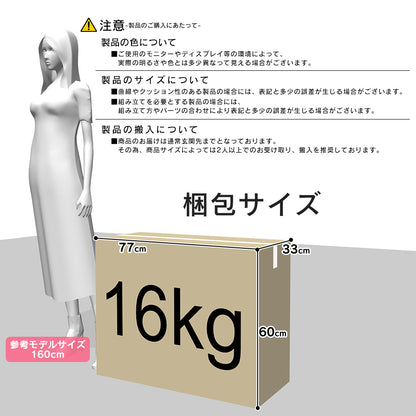 パソコンチェア ワーゲン