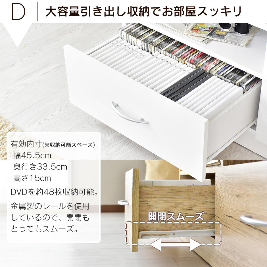 幅160cm テレビ台 壁面収納 ヴァント