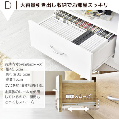 幅160cm テレビ台 壁面収納 ヴァント