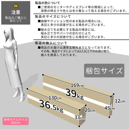 幅160cm テレビ台 壁面収納 ヴァント