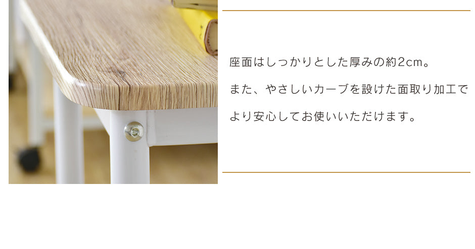 食卓用椅子 ダイニング チェア ダイニングチェア 2脚セット ウォーム