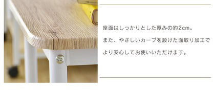 食卓用椅子 ダイニング チェア ダイニングチェア 2脚セット ウォーム