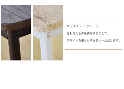 食卓用椅子 ダイニング チェア ダイニングチェア 2脚セット ウォーム