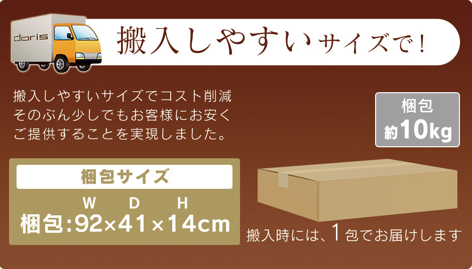 食卓用椅子 ダイニング チェア ダイニングチェア 2脚セット ウォーム