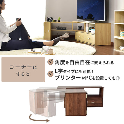 幅97.5?158cm テレビボード ウルフ