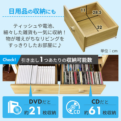 幅97.5?158cm テレビボード ウルフ