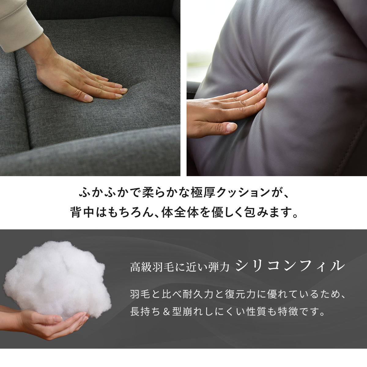 パーソナルソファ　ウォルク1P