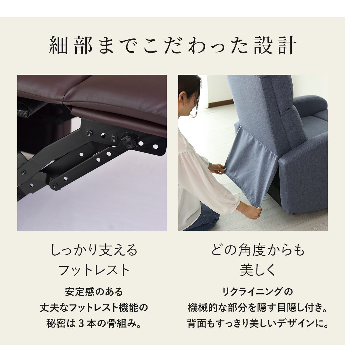 パーソナルソファ　ウォルク1P