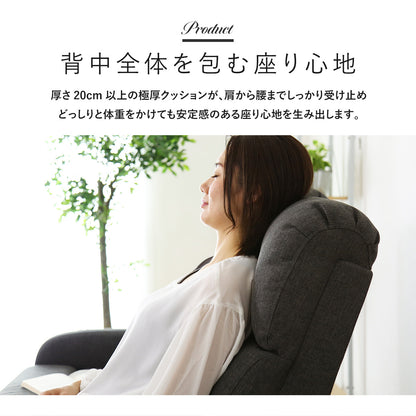 [幅121] ソファー 2人用ソファ リクライニング 肘掛け ｜ ウォルク 2P