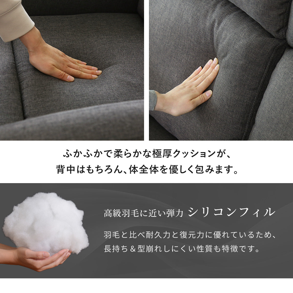 [幅121] ソファー 2人用ソファ リクライニング 肘掛け ｜ ウォルク 2P