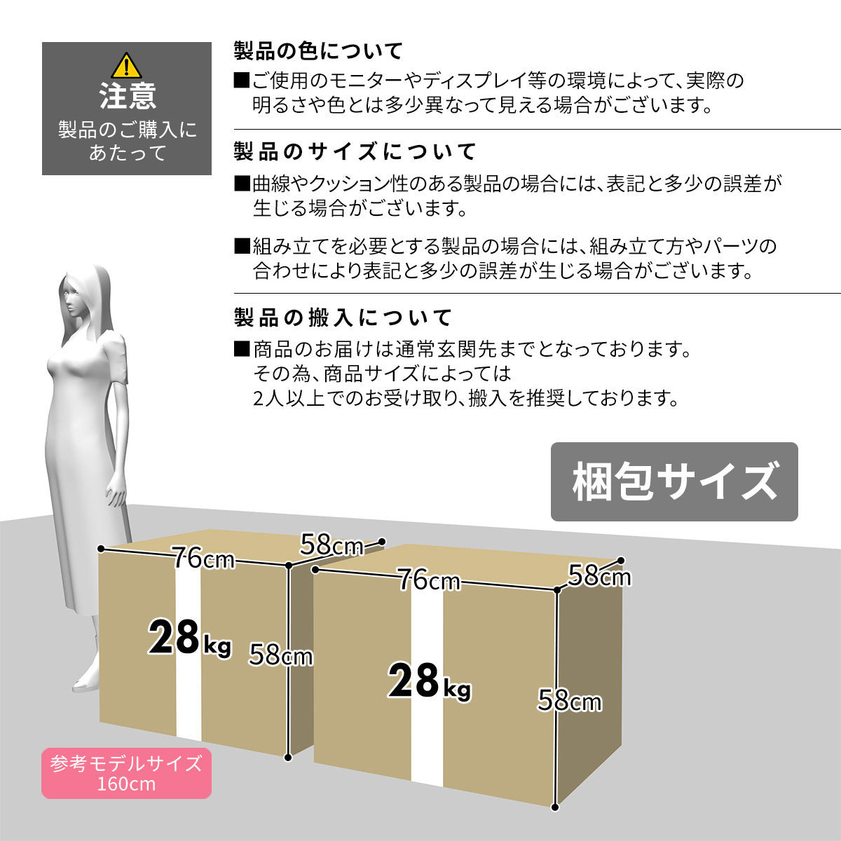 [幅121] ソファー 2人用ソファ リクライニング 肘掛け ｜ ウォルク 2P