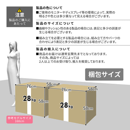 [幅121] ソファー 2人用ソファ リクライニング 肘掛け ｜ ウォルク 2P