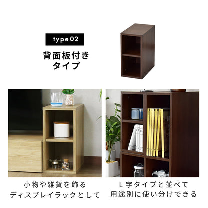 【数量限定特価25%オフ】ディスプレイラック ヨンナ