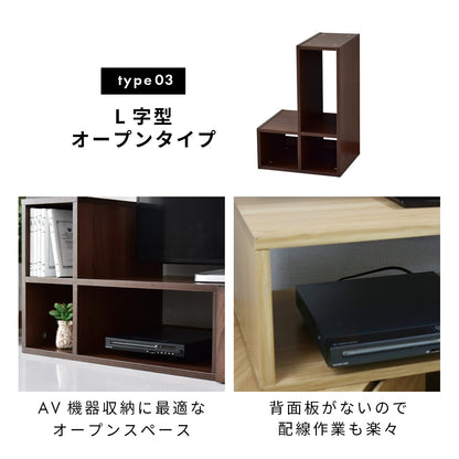 【数量限定特価25%オフ】ディスプレイラック ヨンナ