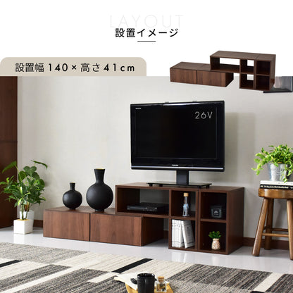 【数量限定特価25%オフ】ディスプレイラック ヨンナ