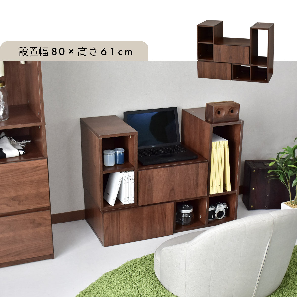 【数量限定特価25%オフ】ディスプレイラック ヨンナ
