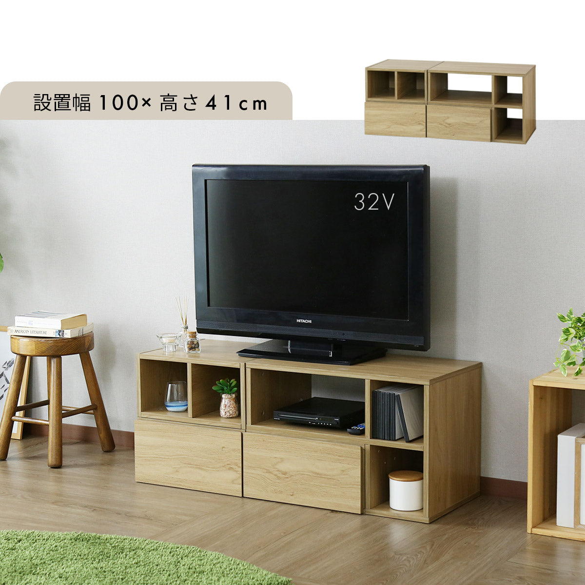 【数量限定特価25%オフ】ディスプレイラック ヨンナ
