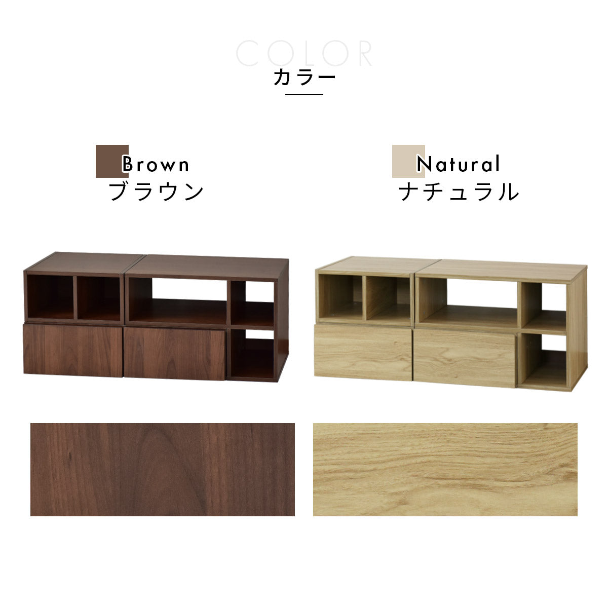 【数量限定特価25%オフ】ディスプレイラック ヨンナ