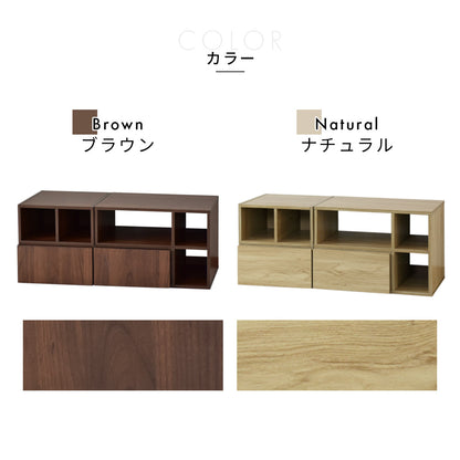 【数量限定特価25%オフ】ディスプレイラック ヨンナ