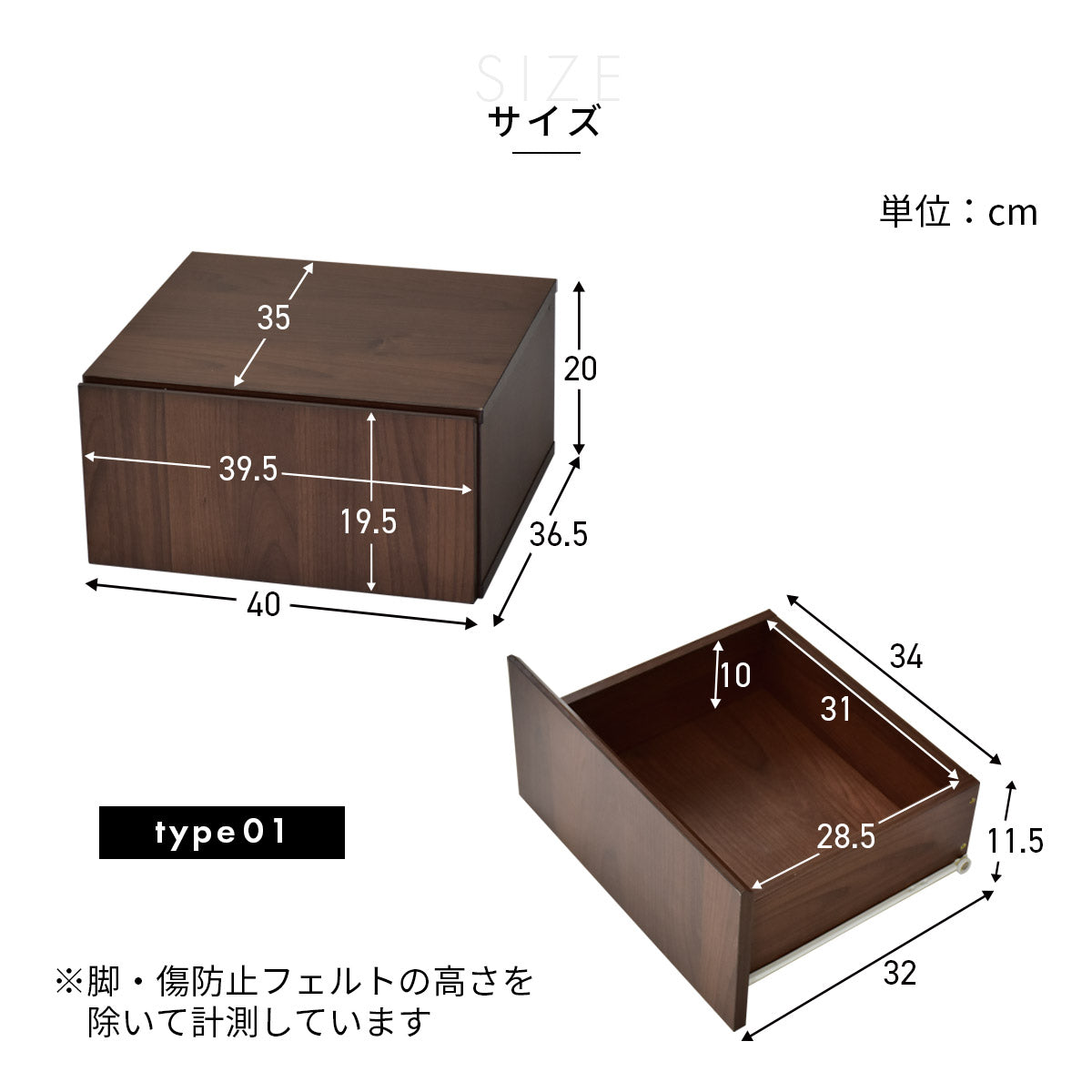 【数量限定特価25%オフ】ディスプレイラック ヨンナ